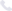 万策咨询集团